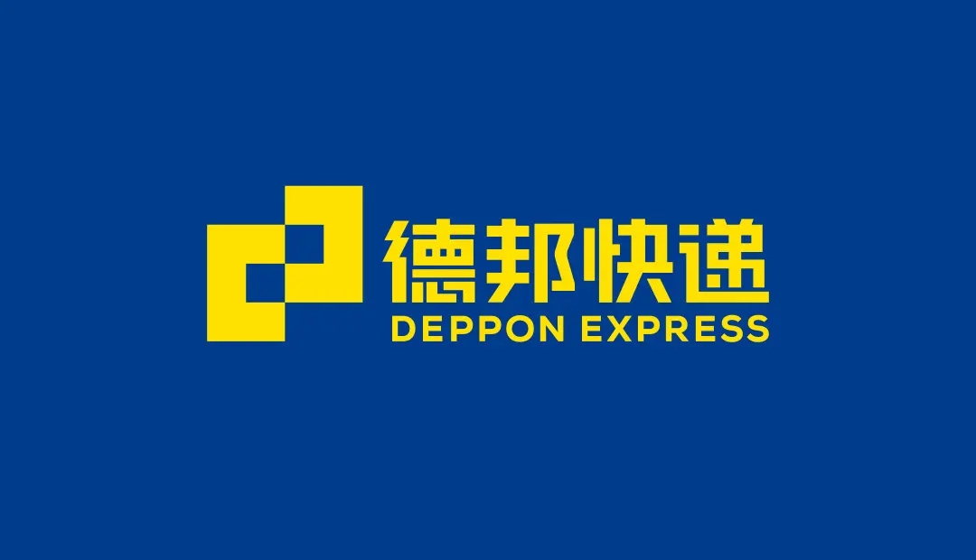品牌名称 : 品牌简述在此输入。。