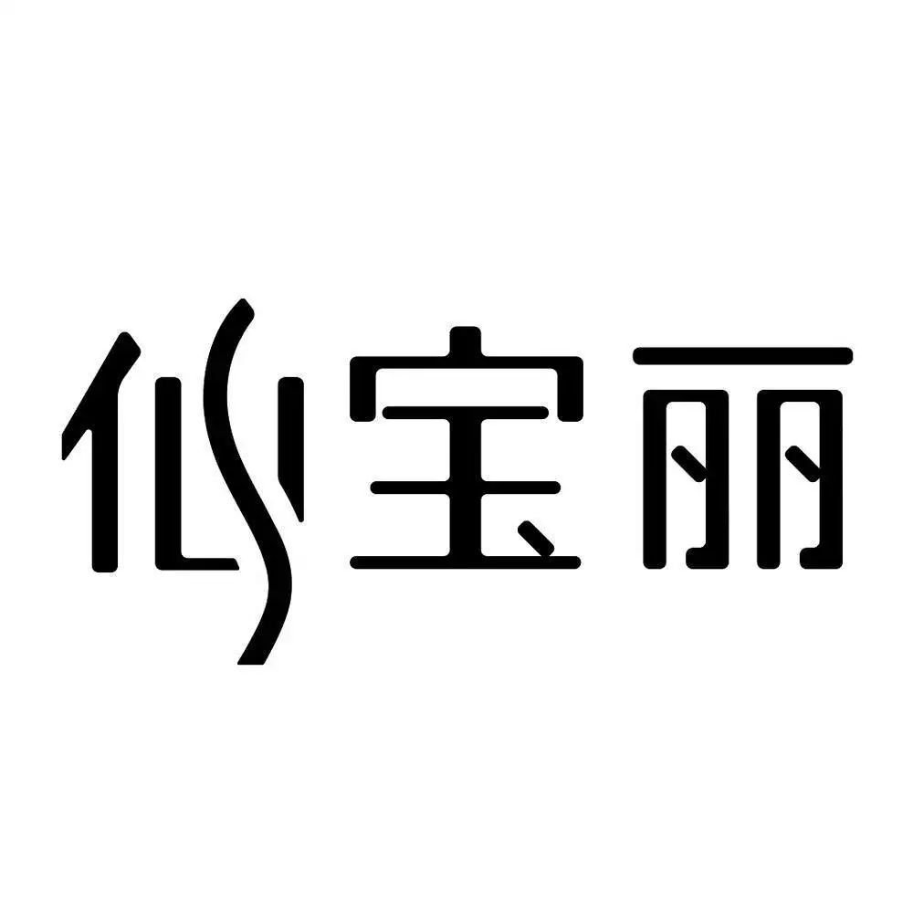 品牌名称 : 品牌简述在此输入。。