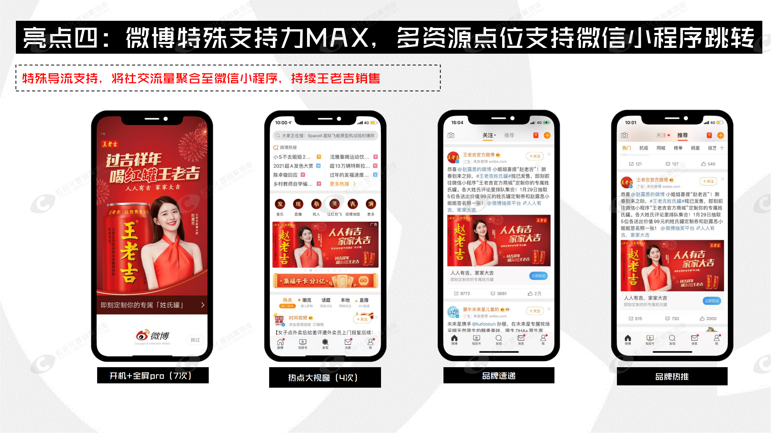 抖圈-为du而生官网入口