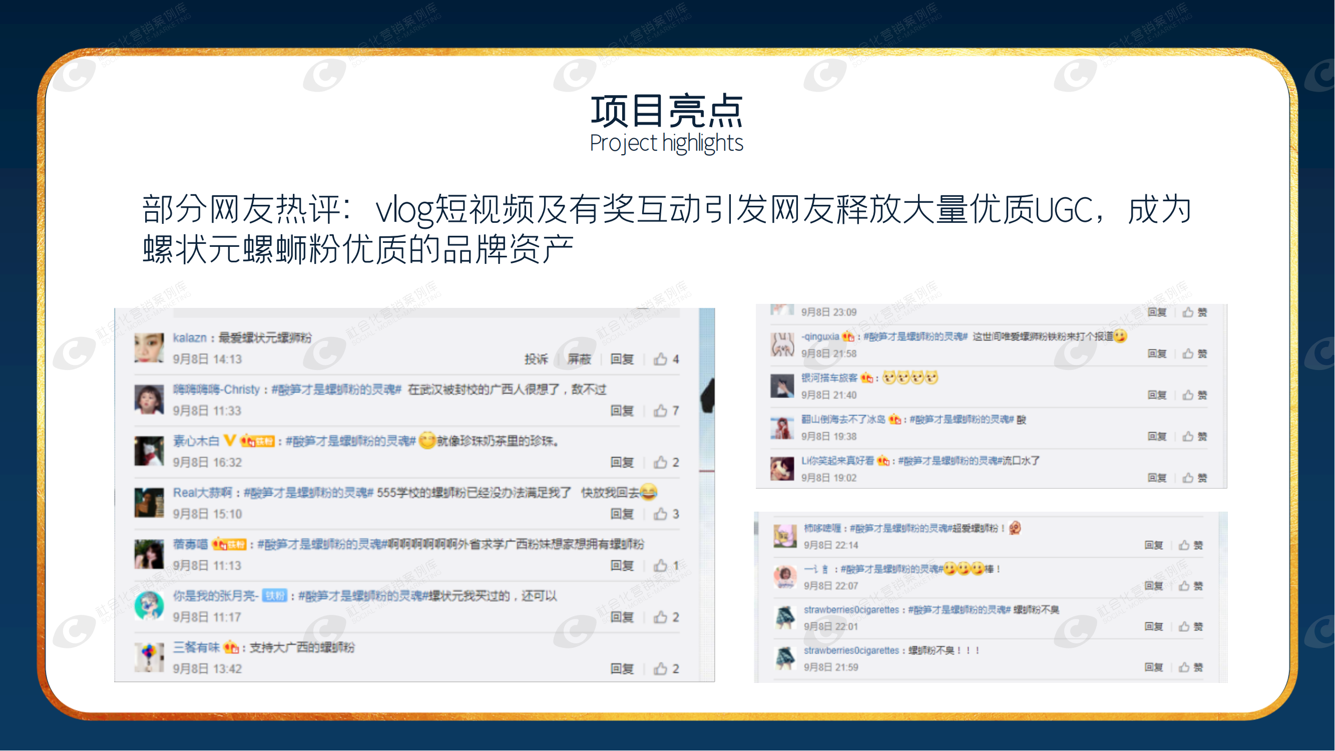 抖圈-为du而生官网入口