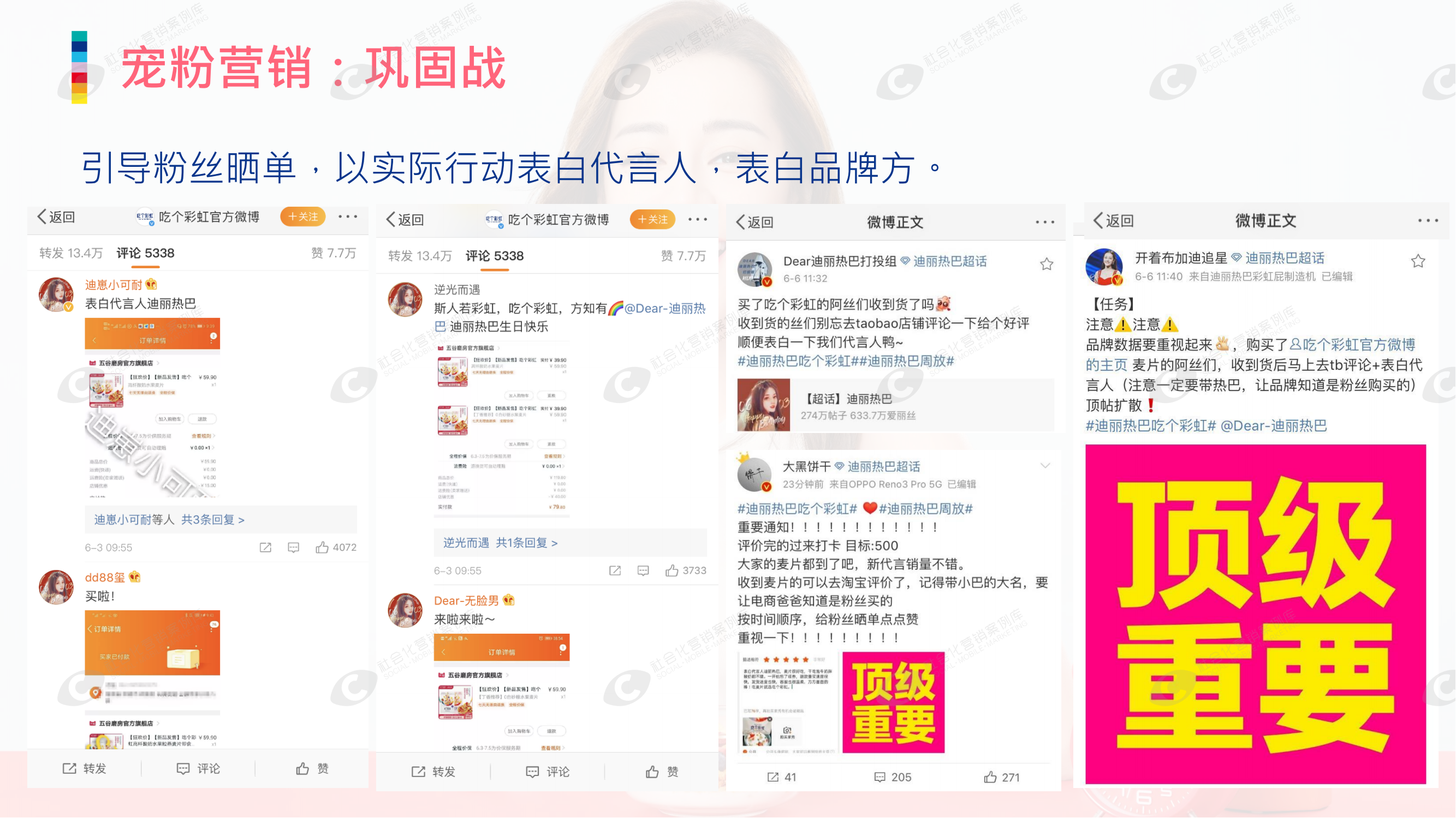 抖圈-为du而生官网入口