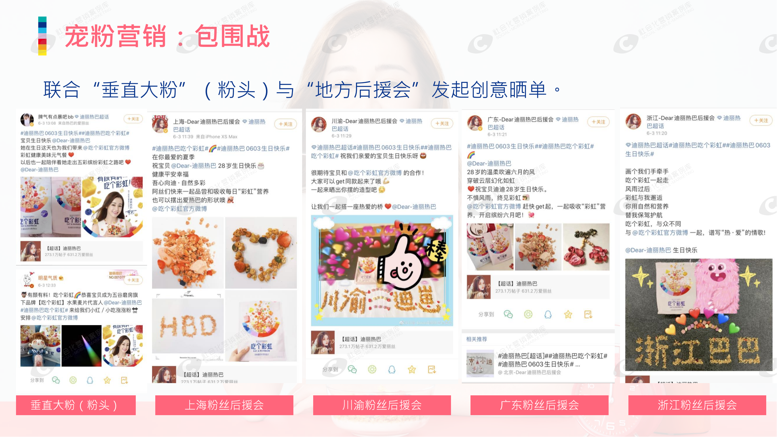 抖圈-为du而生官网入口