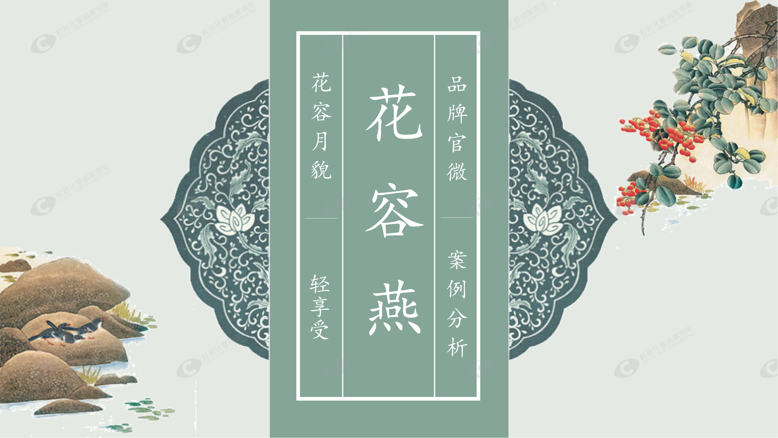 抖圈-为du而生官网入口