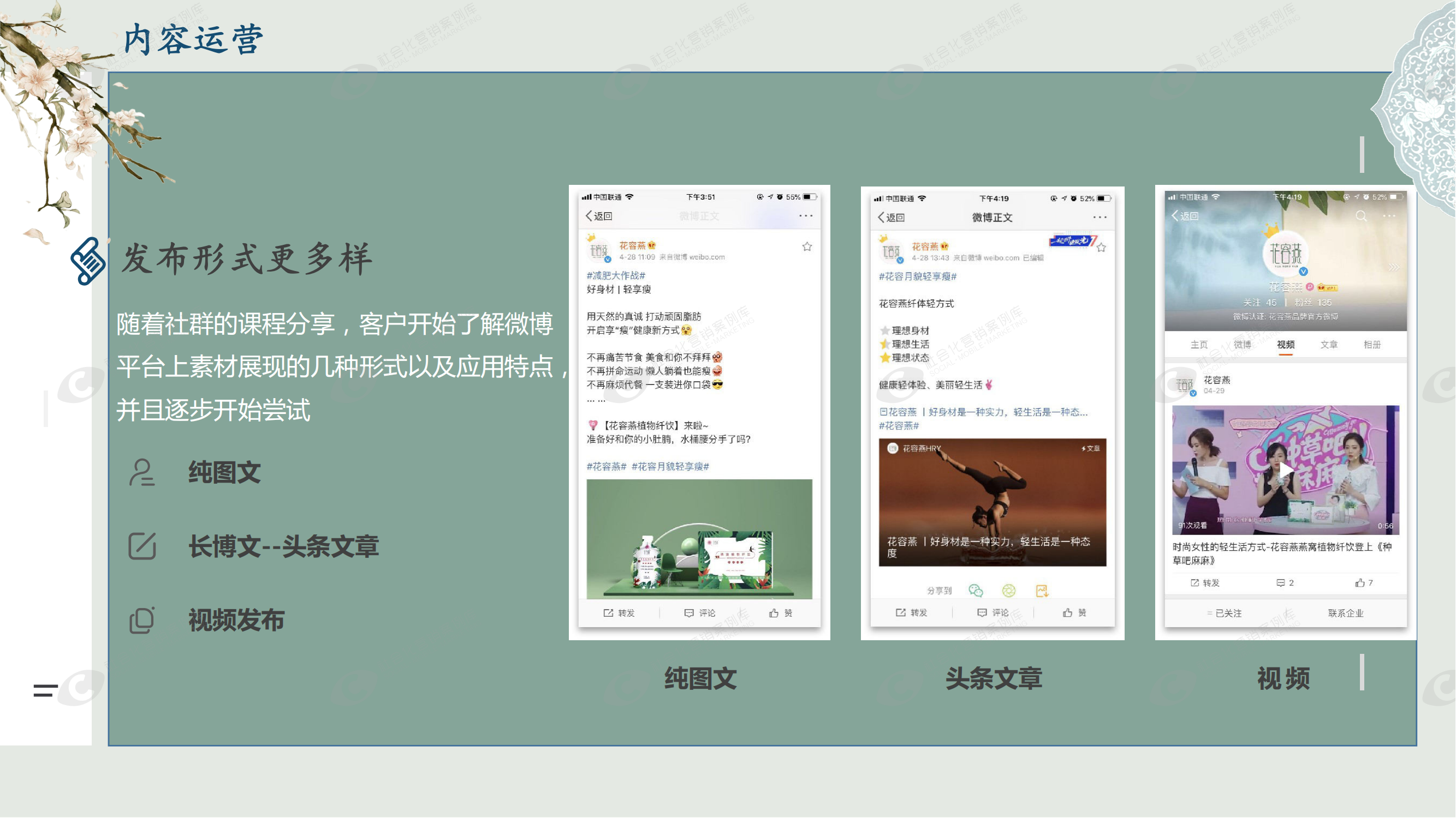 抖圈-为du而生官网入口