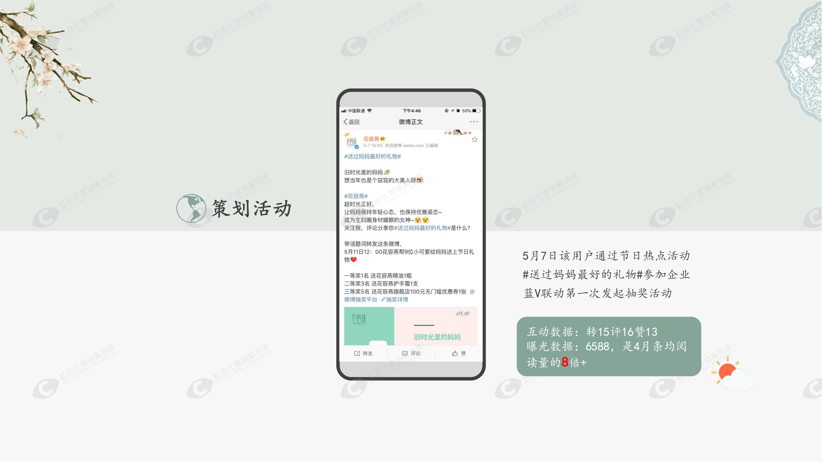 抖圈-为du而生官网入口