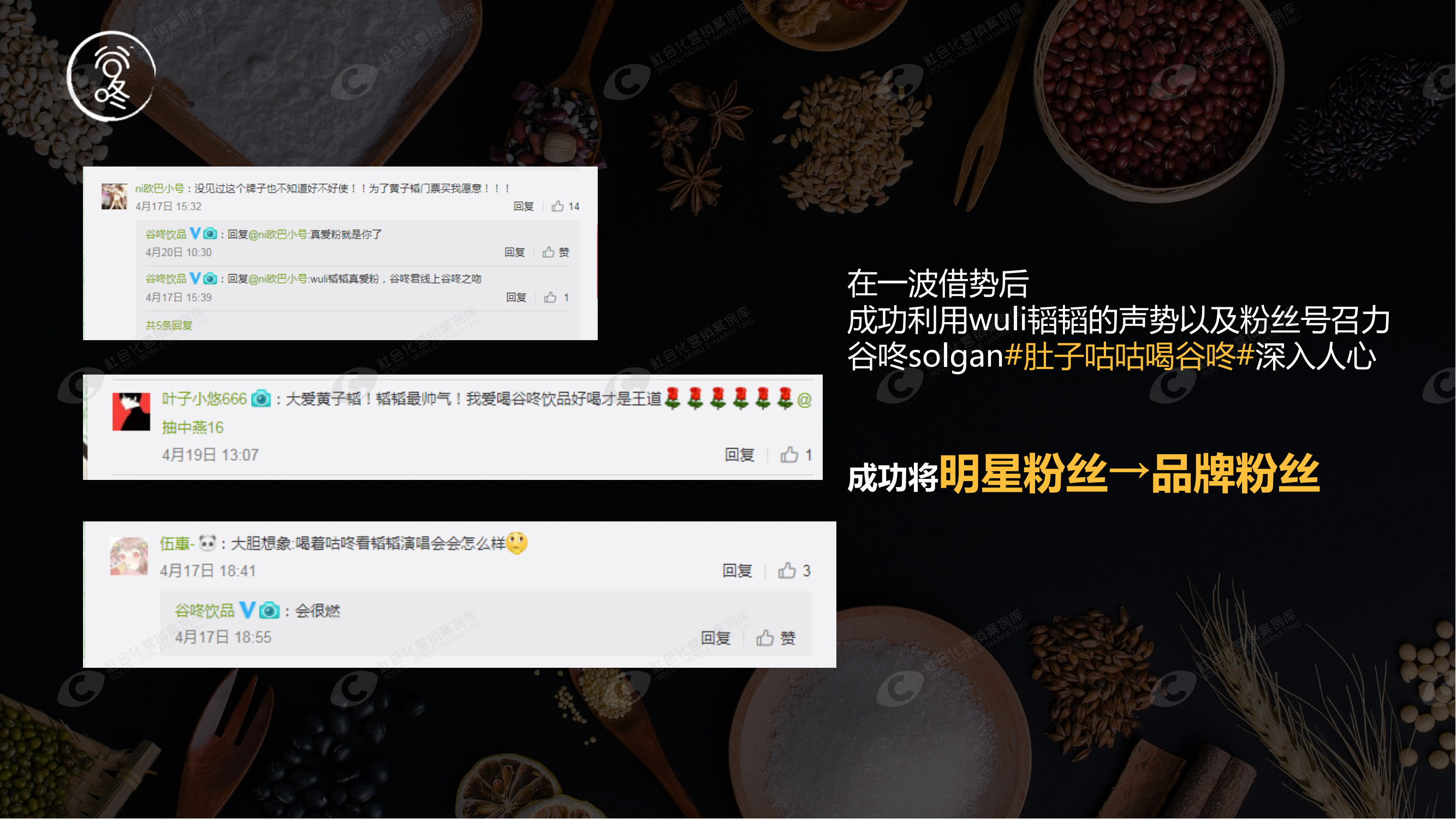 抖圈-为du而生官网入口