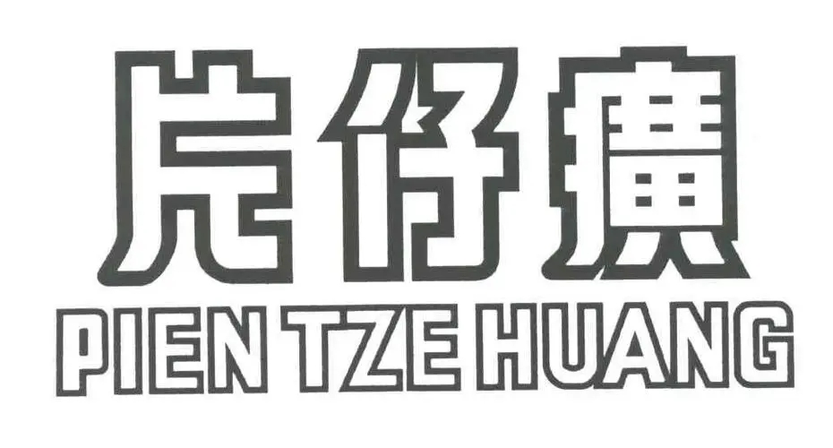 抖圈-为du而生官网入口