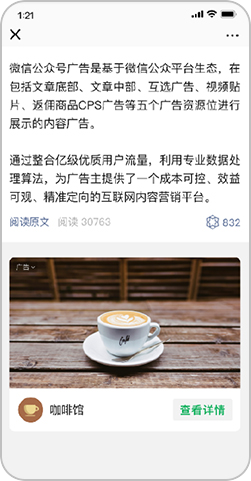 抖圈-为du而生官网入口
