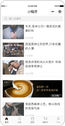 抖圈-为du而生官网入口