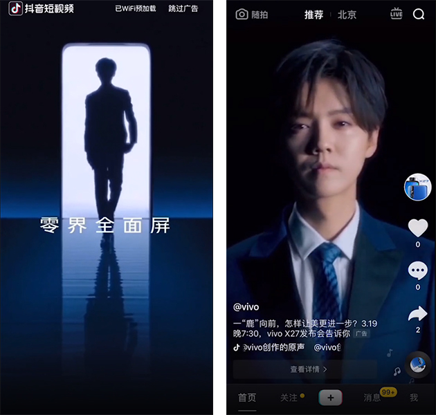 抖圈-为du而生官网入口