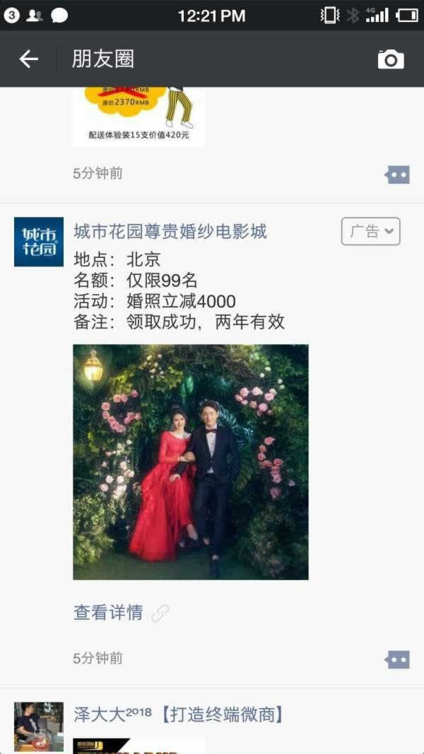 抖圈-为du而生官网入口