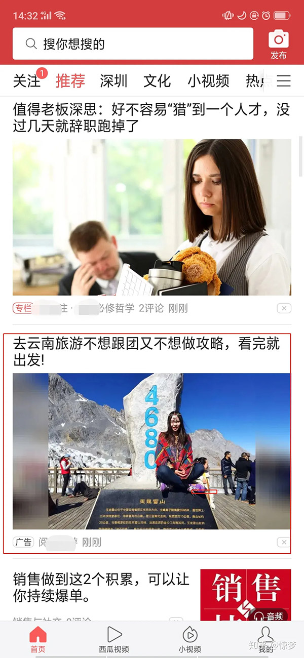 抖圈-为du而生官网入口