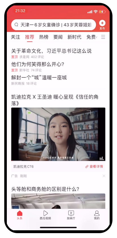 抖圈-为du而生官网入口
